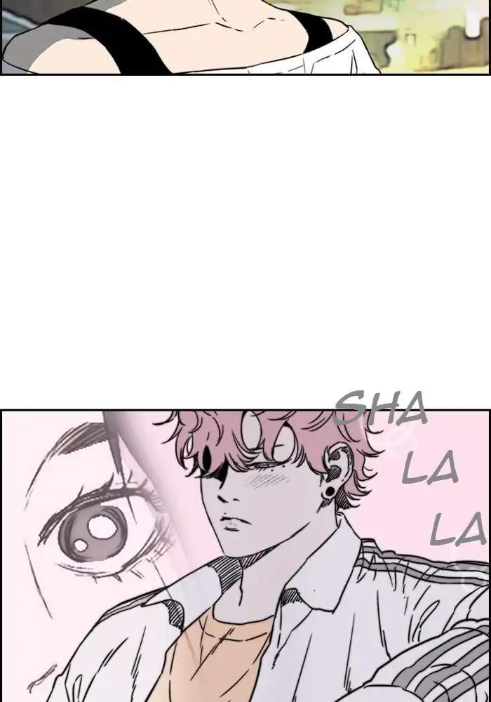 Wind Breaker Chapter 225 - halaman 39