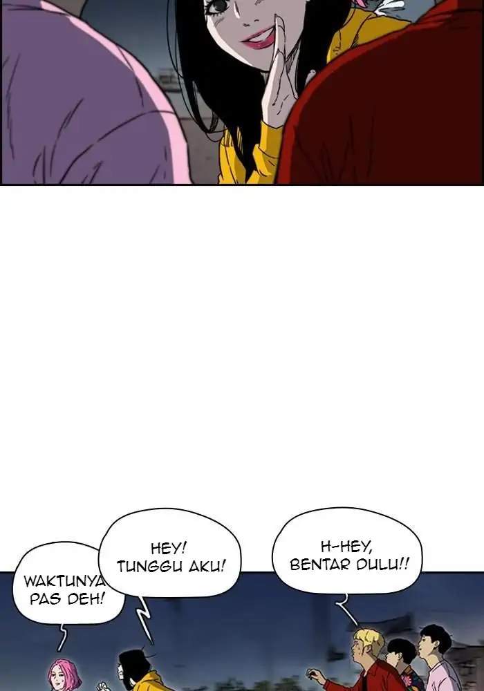 Wind Breaker Chapter 225 - halaman 42
