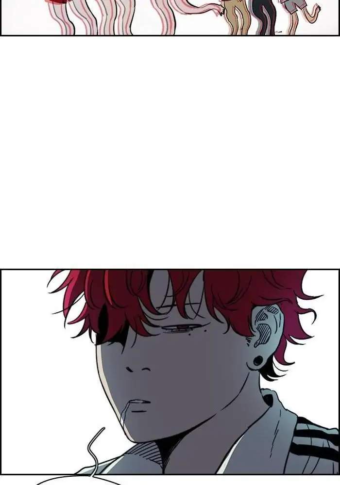 Wind Breaker Chapter 225 - halaman 48