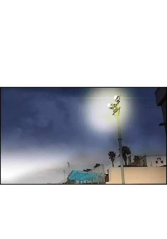 Wind Breaker Chapter 225 - halaman 50