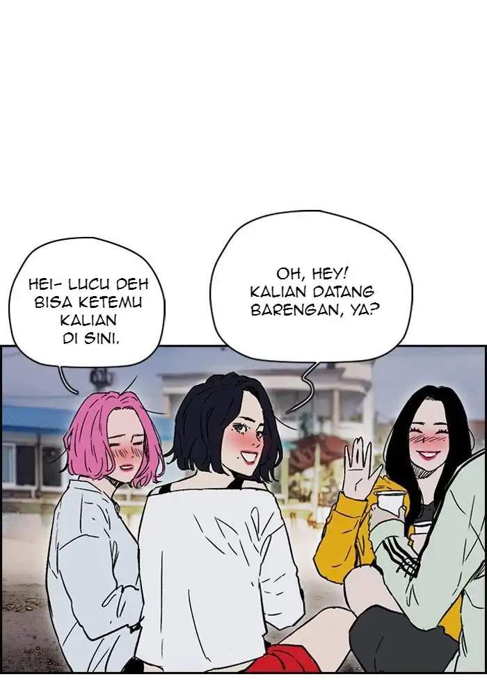 Wind Breaker Chapter 225 - halaman 62