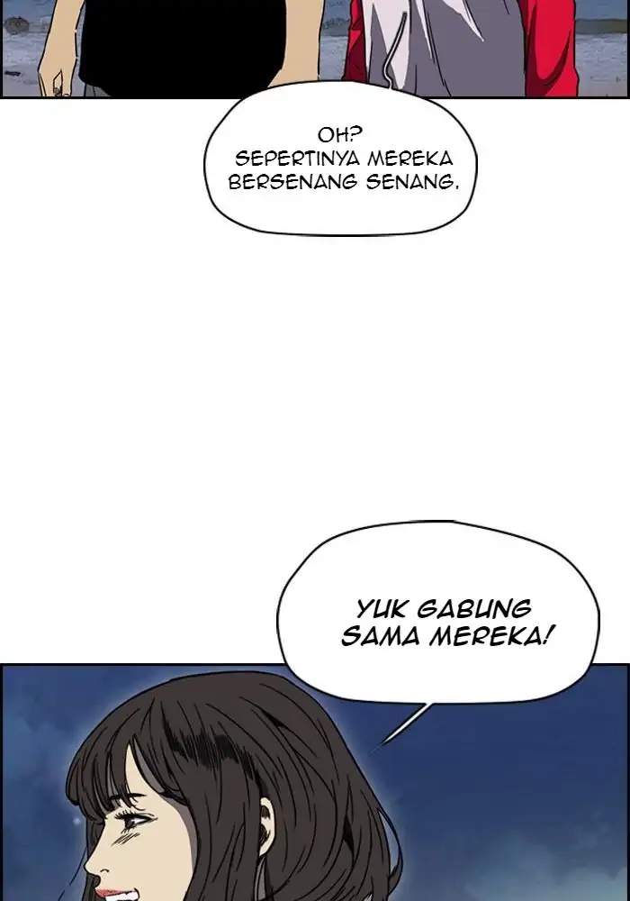 Wind Breaker Chapter 225 - halaman 67