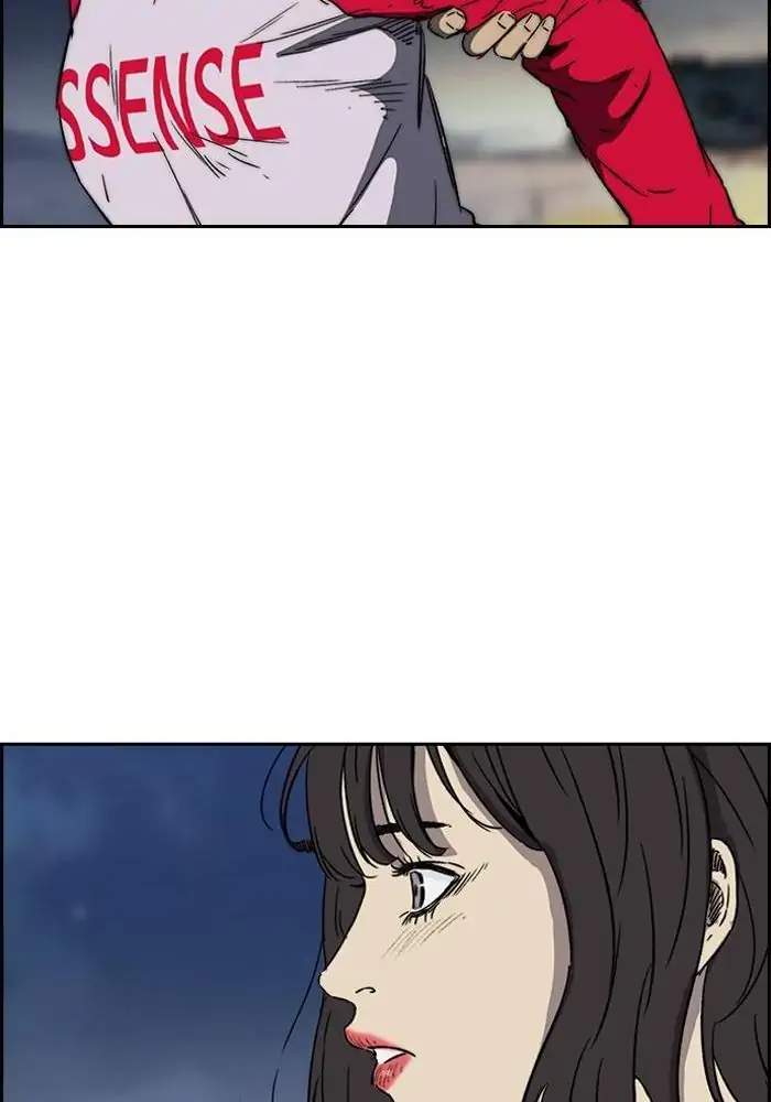 Wind Breaker Chapter 225 - halaman 69