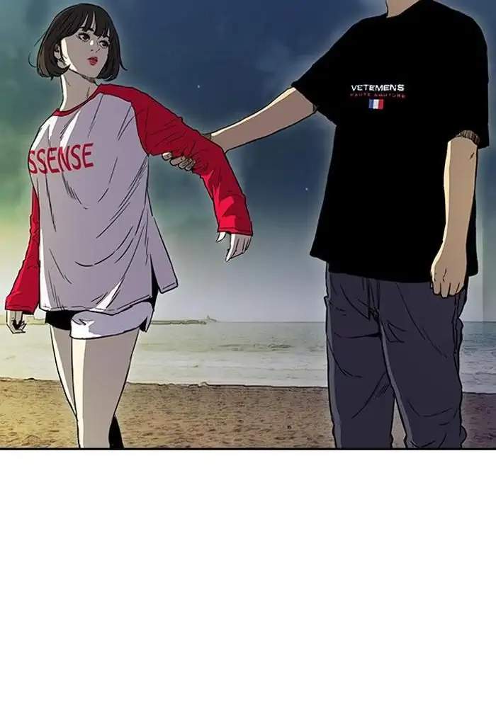 Wind Breaker Chapter 225 - halaman 71