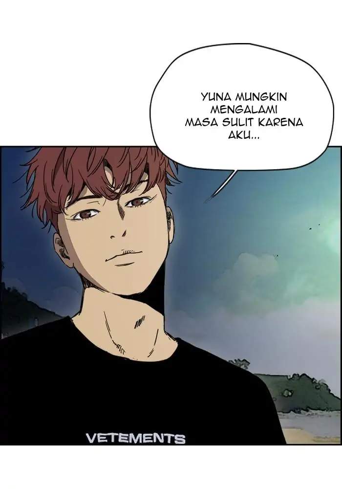 Wind Breaker Chapter 225 - halaman 8