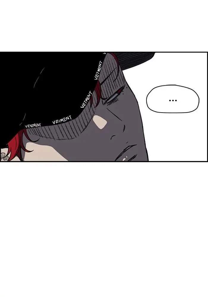 Wind Breaker Chapter 226 - halaman 10