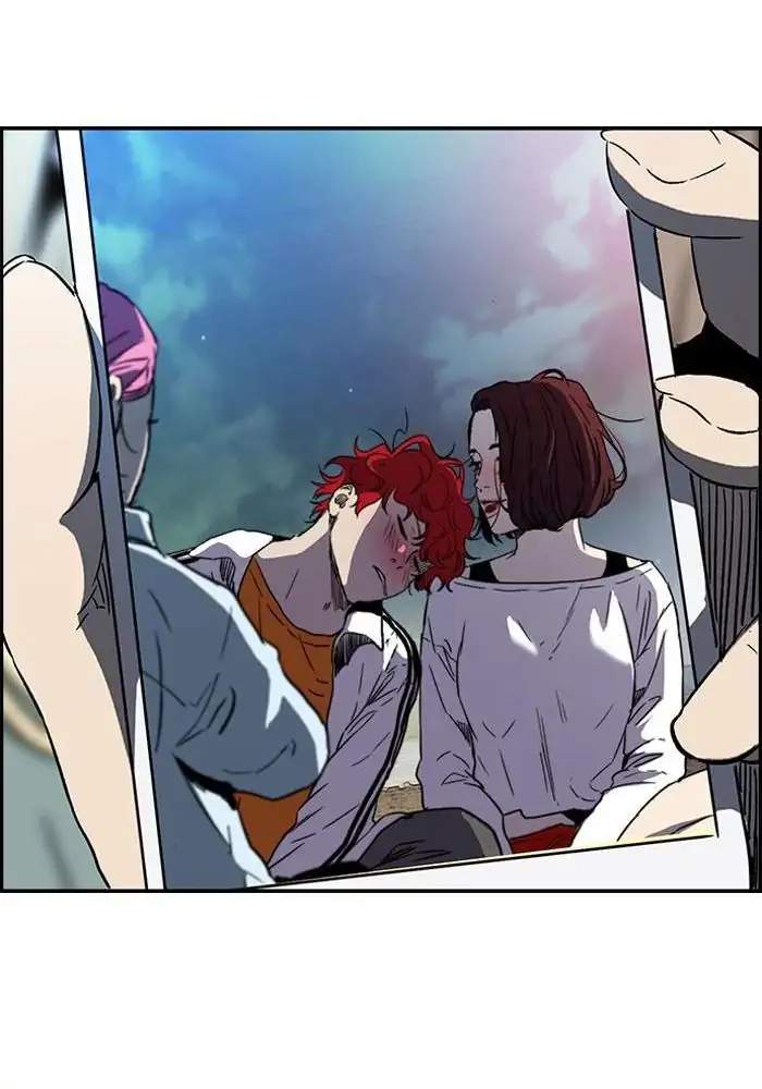 Wind Breaker Chapter 226 - halaman 11