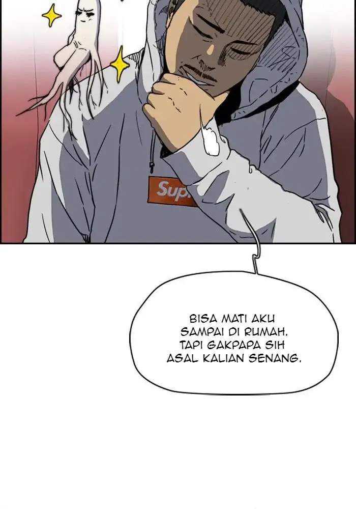 Wind Breaker Chapter 226 - halaman 15