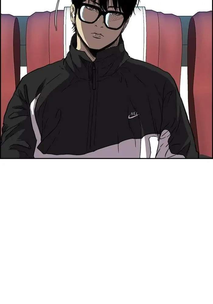 Wind Breaker Chapter 226 - halaman 20