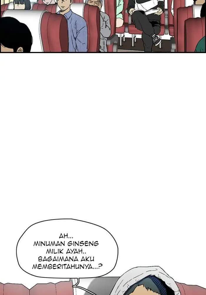 Wind Breaker Chapter 226 - halaman 3