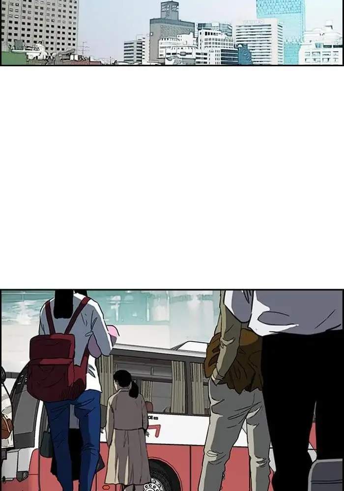 Wind Breaker Chapter 226 - halaman 48