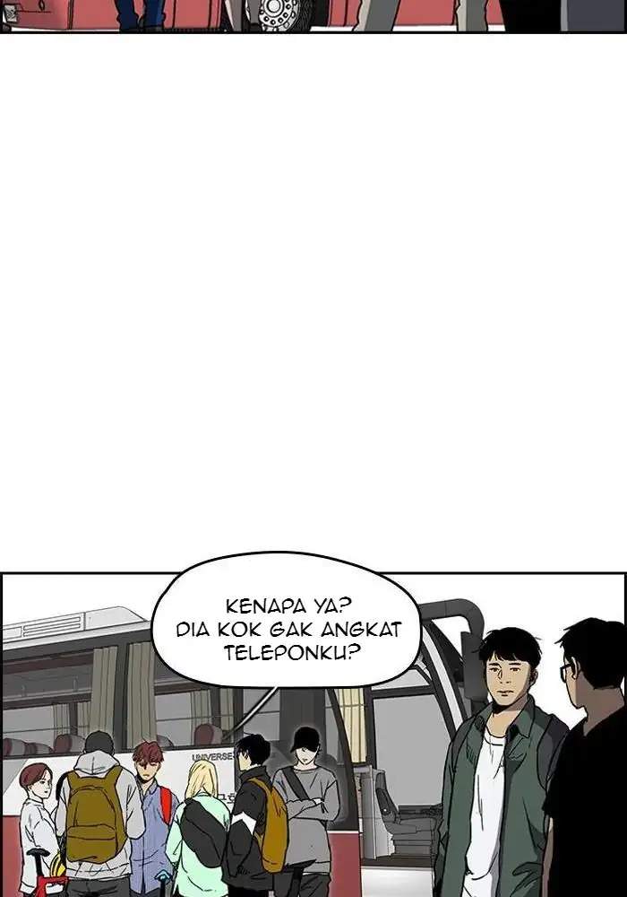 Wind Breaker Chapter 226 - halaman 49
