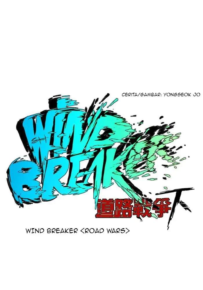 Wind Breaker Chapter 226 - halaman 5