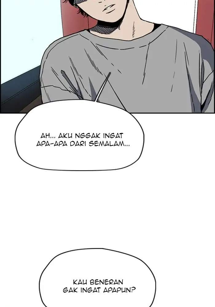 Wind Breaker Chapter 226 - halaman 7