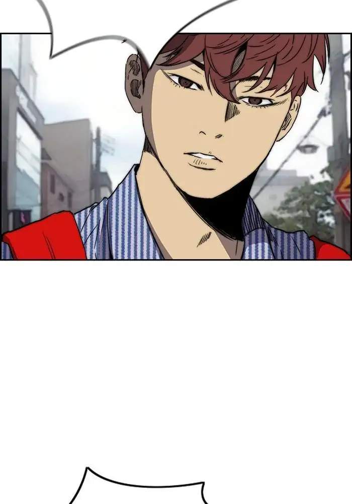 Wind Breaker Chapter 226 - halaman 71
