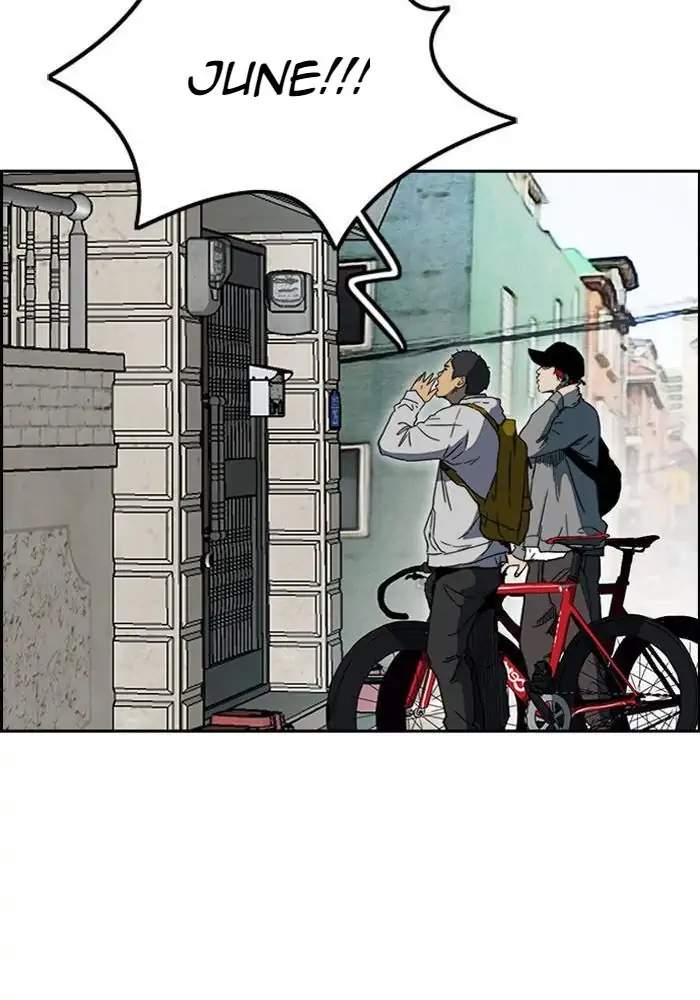 Wind Breaker Chapter 226 - halaman 72