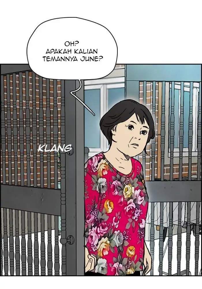 Wind Breaker Chapter 226 - halaman 76