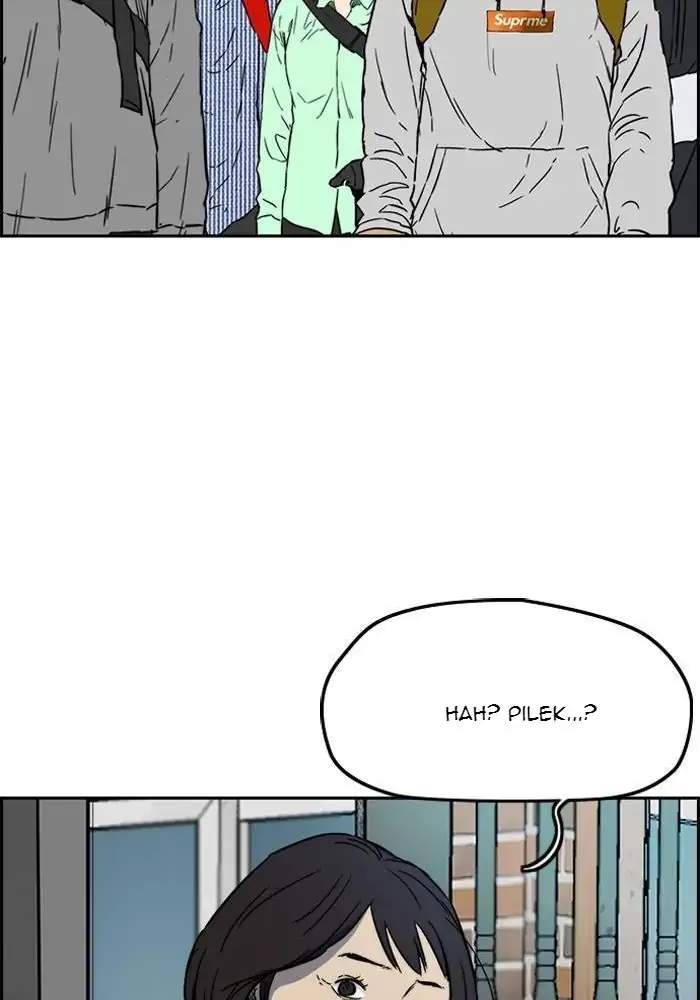 Wind Breaker Chapter 226 - halaman 79