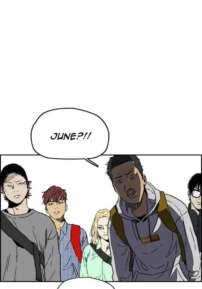 Wind Breaker Chapter 226 - halaman 82