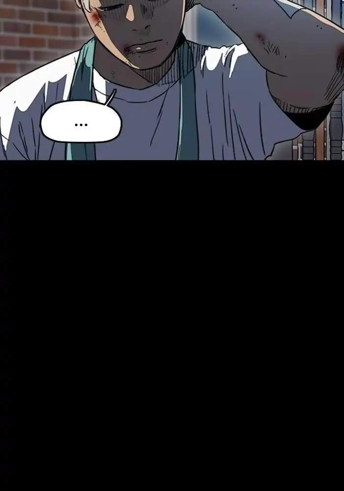 Wind Breaker Chapter 226 - halaman 88