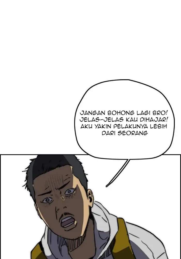 Wind Breaker Chapter 227 - halaman 12