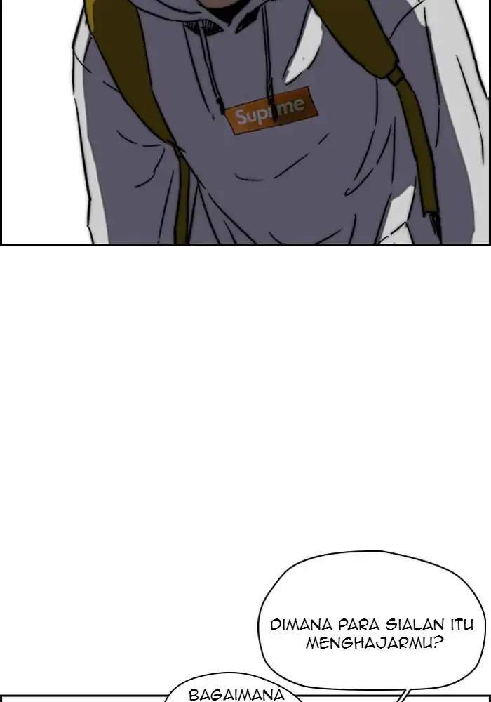 Wind Breaker Chapter 227 - halaman 13