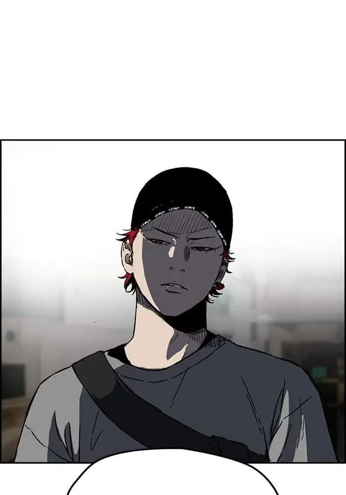 Wind Breaker Chapter 227 - halaman 2