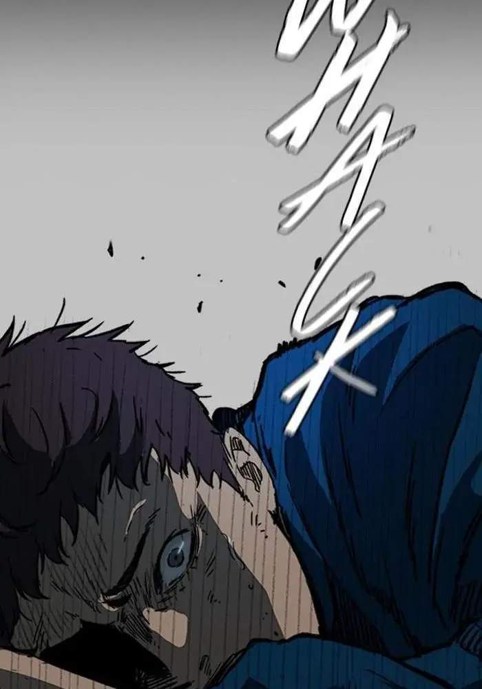 Wind Breaker Chapter 227 - halaman 50