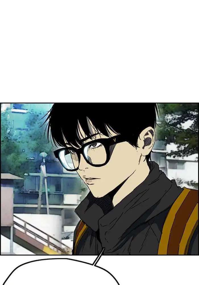 Wind Breaker Chapter 227 - halaman 65