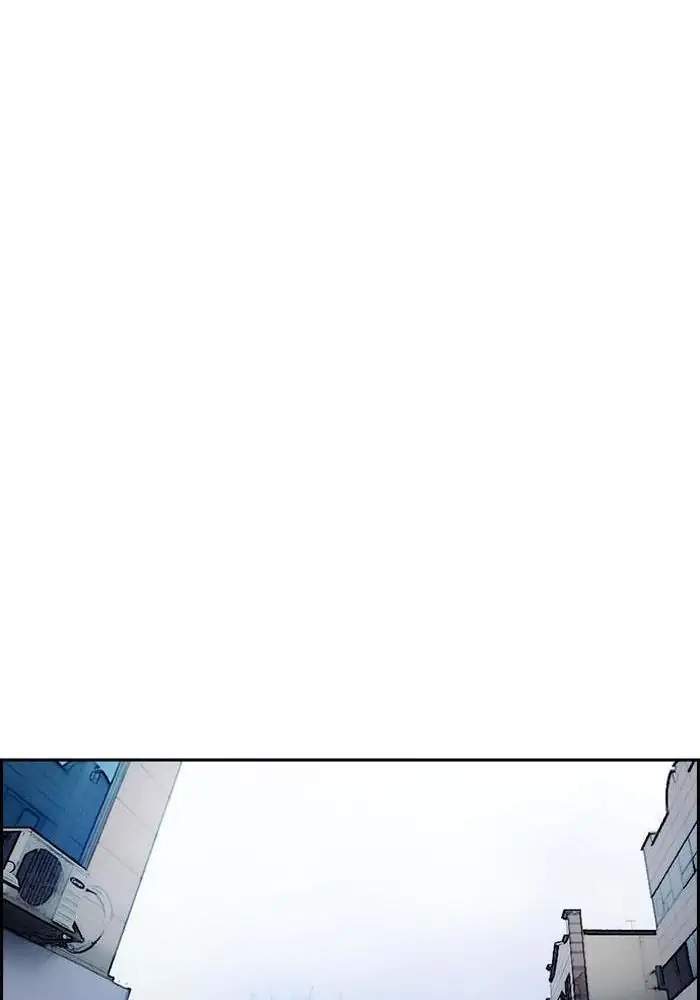 Wind Breaker Chapter 227 - halaman 71