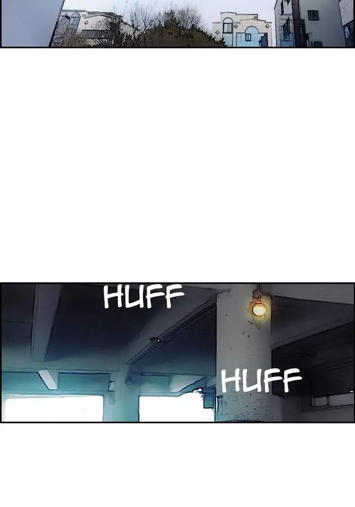 Wind Breaker Chapter 227 - halaman 72