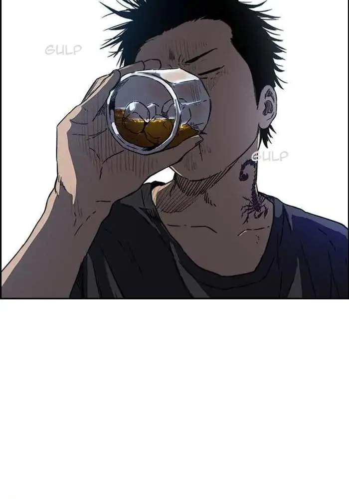 Wind Breaker Chapter 227 - halaman 80