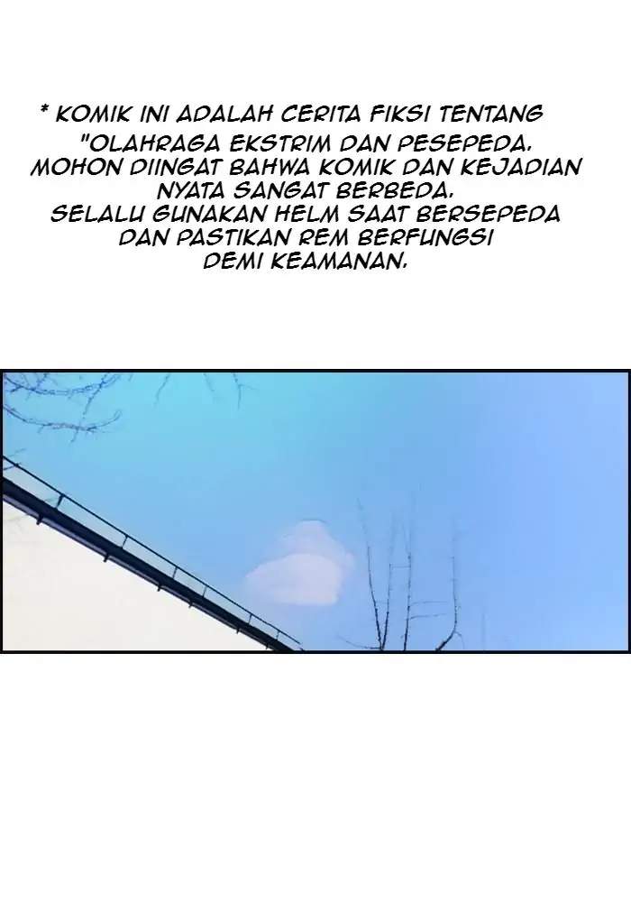 Wind Breaker Chapter 228 - halaman 1