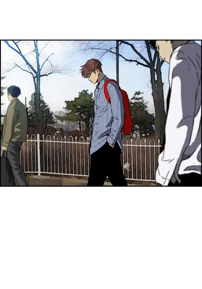 Wind Breaker Chapter 228 - halaman 2