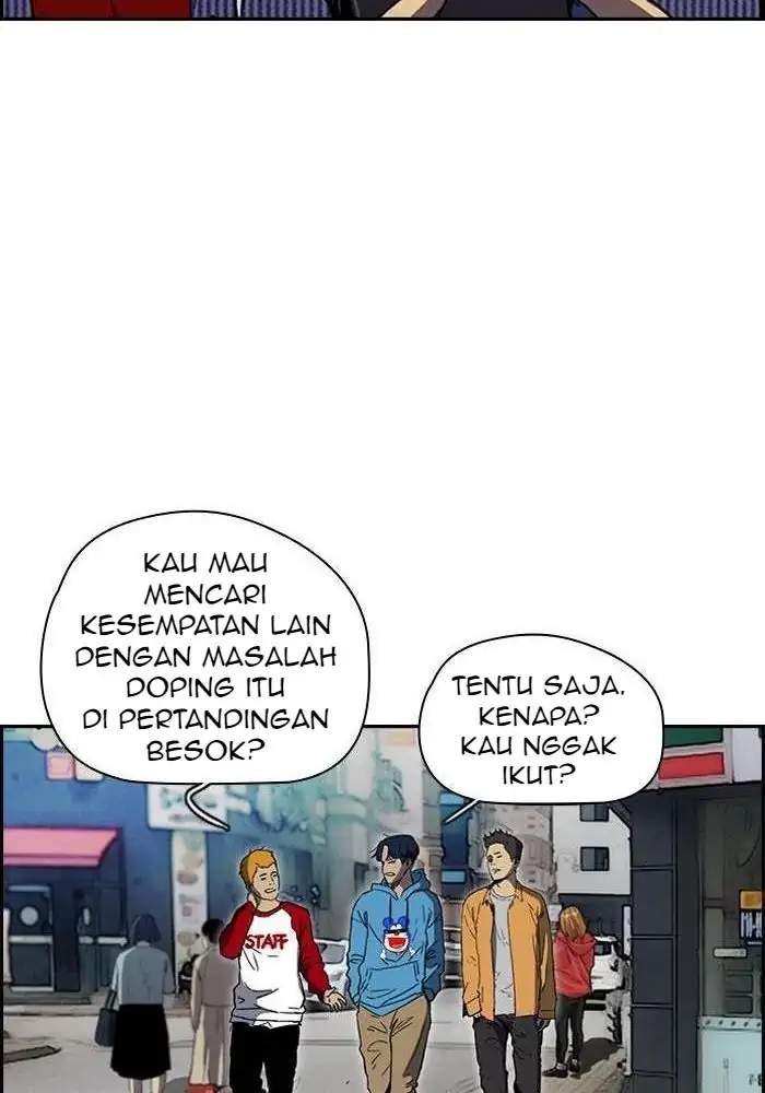 Wind Breaker Chapter 228 - halaman 23
