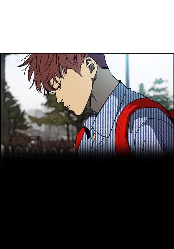 Wind Breaker Chapter 228 - halaman 3
