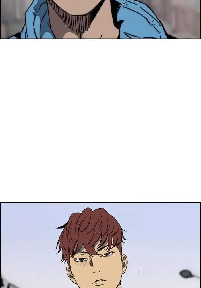 Wind Breaker Chapter 228 - halaman 30