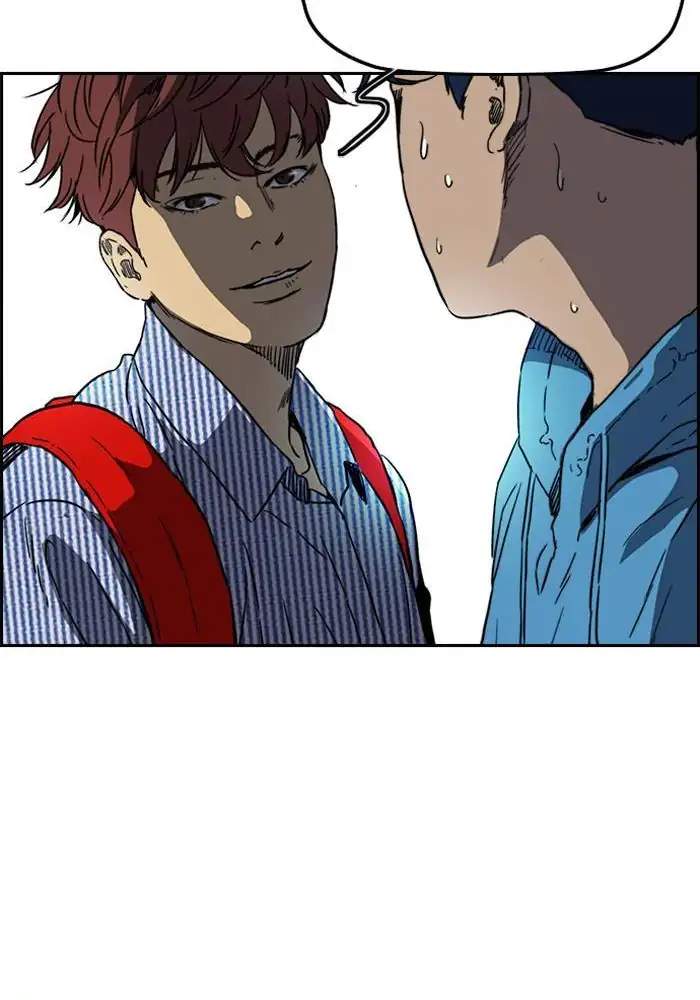 Wind Breaker Chapter 228 - halaman 34