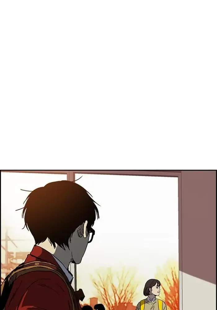 Wind Breaker Chapter 228 - halaman 75