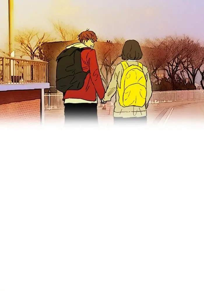 Wind Breaker Chapter 229 - halaman 12
