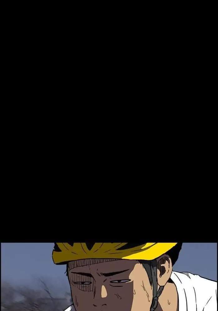 Wind Breaker Chapter 229 - halaman 25
