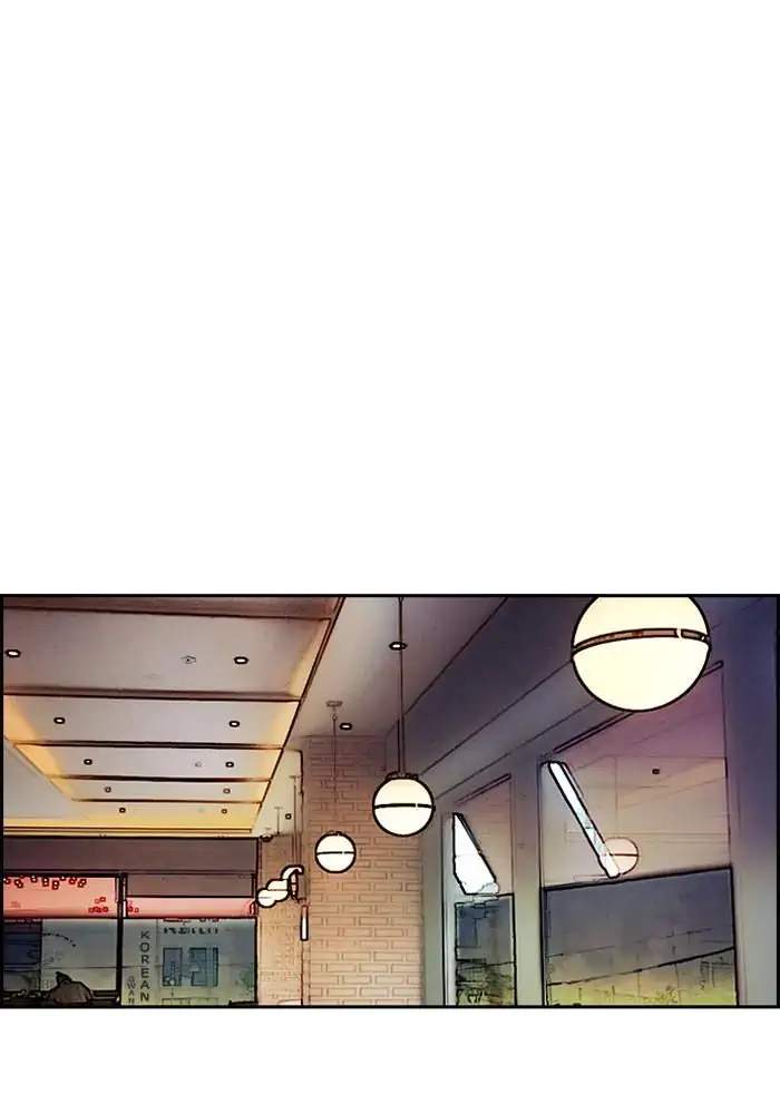 Wind Breaker Chapter 229 - halaman 36