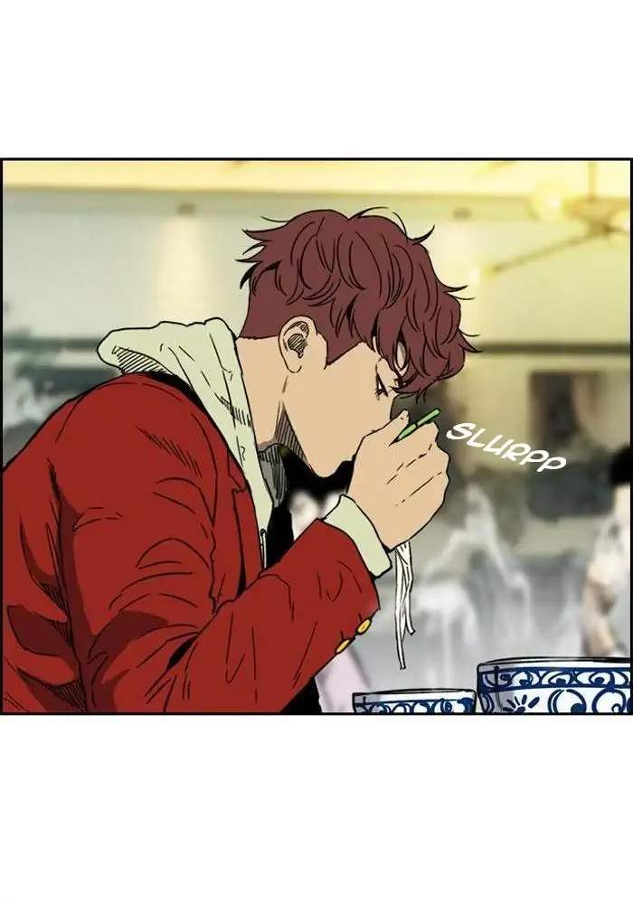 Wind Breaker Chapter 229 - halaman 51