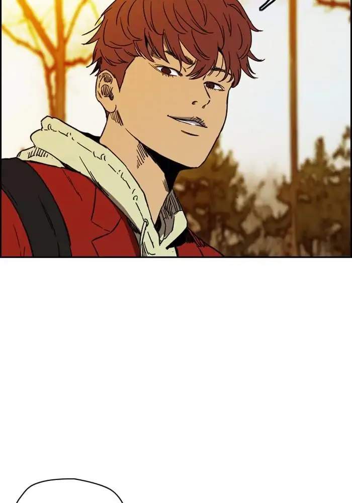 Wind Breaker Chapter 229 - halaman 6