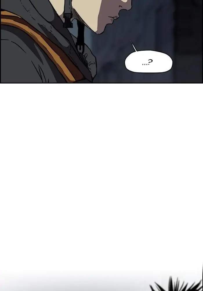 Wind Breaker Chapter 229 - halaman 76