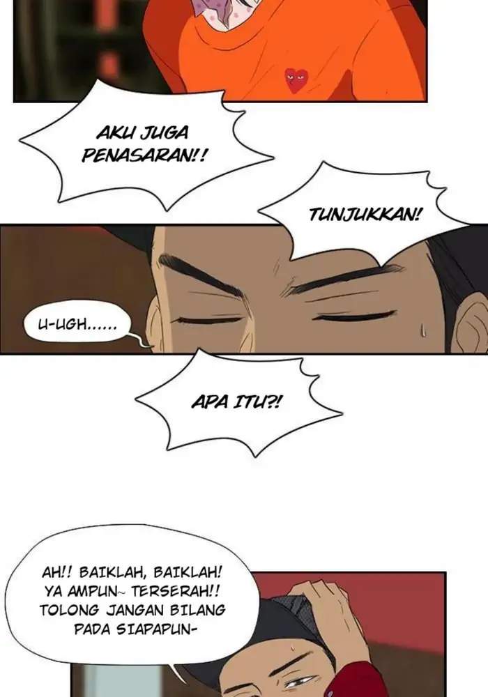 Wind Breaker Chapter 23 - halaman 17