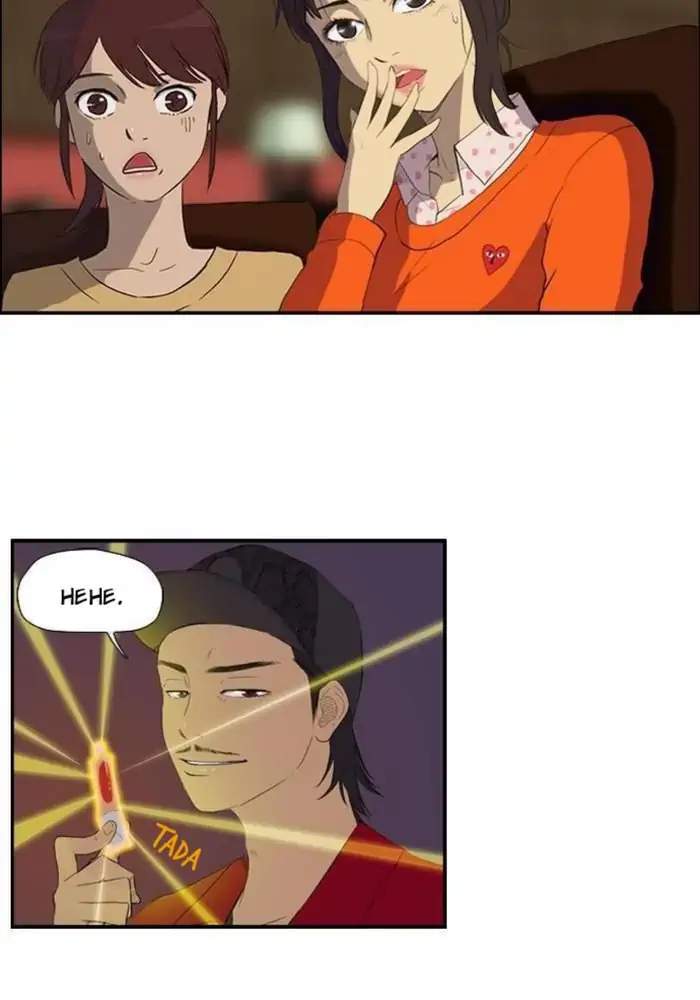 Wind Breaker Chapter 23 - halaman 23
