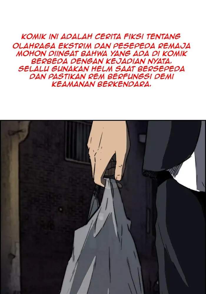 Wind Breaker Chapter 230 - halaman 1