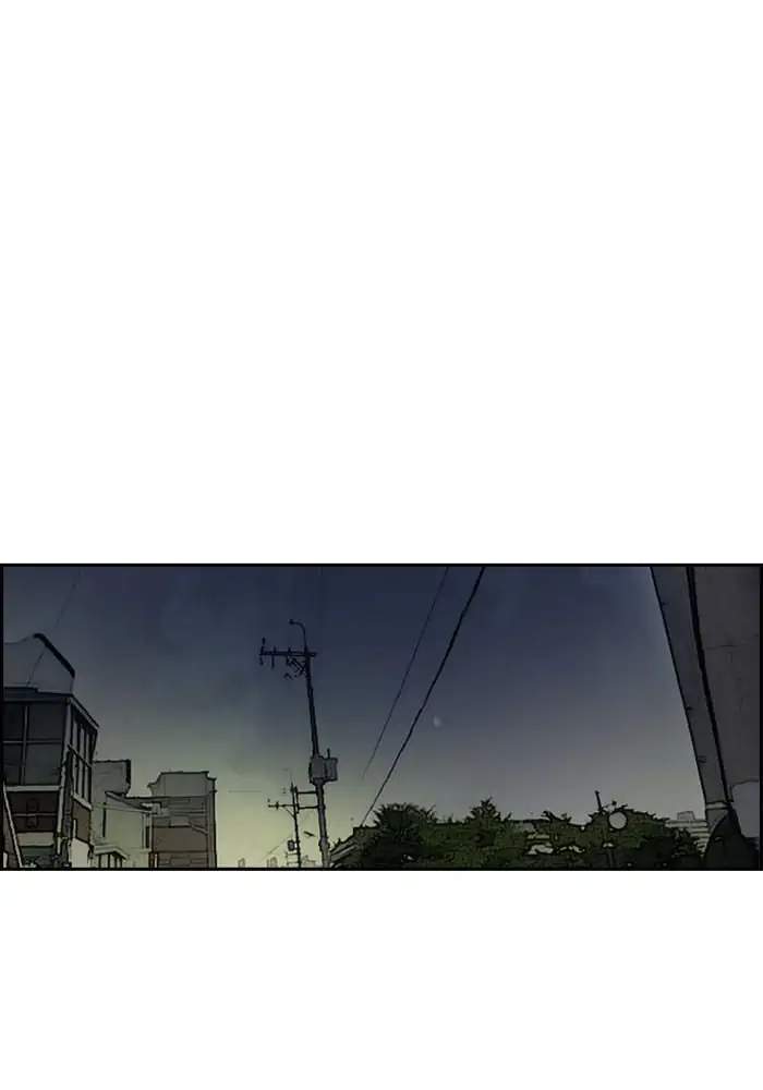 Wind Breaker Chapter 230 - halaman 10