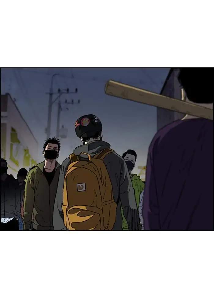 Wind Breaker Chapter 230 - halaman 11
